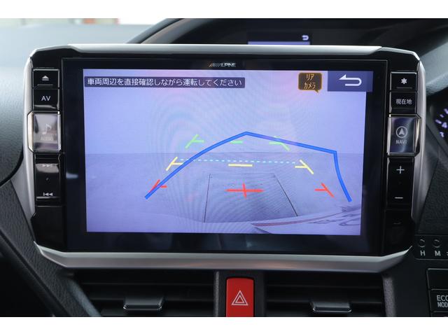 ヴォクシー ＺＳ　煌ＩＩ　衝突被害軽減ブレーキ　ＳＤナビ　地デジＴＶ　バックカメラ　後席モニター　スマートキー　ＥＴＣ　クルーズコントロール　車線逸脱警報　オートハイビーム　両側電動ドア　クリアランスソナー　先行車発進告知機能　Ｂｌｕｅｔｏｏｔｈ接続　ＬＥＤヘッドライト（15枚目）
