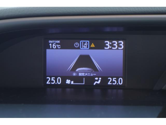 ヴォクシー ＺＳ　煌ＩＩ　衝突被害軽減ブレーキ　ＳＤナビ　地デジＴＶ　バックカメラ　後席モニター　スマートキー　ＥＴＣ　クルーズコントロール　車線逸脱警報　オートハイビーム　両側電動ドア　クリアランスソナー　先行車発進告知機能　Ｂｌｕｅｔｏｏｔｈ接続　ＬＥＤヘッドライト（21枚目）