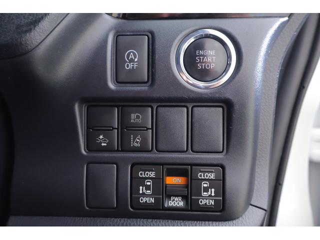 ヴォクシー ＺＳ　煌ＩＩ　衝突被害軽減ブレーキ　ＳＤナビ　地デジＴＶ　バックカメラ　後席モニター　スマートキー　ＥＴＣ　クルーズコントロール　車線逸脱警報　オートハイビーム　両側電動ドア　クリアランスソナー　先行車発進告知機能　Ｂｌｕｅｔｏｏｔｈ接続　ＬＥＤヘッドライト（27枚目）