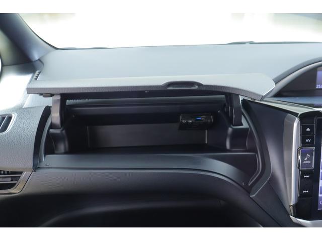 ヴォクシー ＺＳ　煌ＩＩ　衝突被害軽減ブレーキ　ＳＤナビ　地デジＴＶ　バックカメラ　後席モニター　スマートキー　ＥＴＣ　クルーズコントロール　車線逸脱警報　オートハイビーム　両側電動ドア　クリアランスソナー　先行車発進告知機能　Ｂｌｕｅｔｏｏｔｈ接続　ＬＥＤヘッドライト（34枚目）