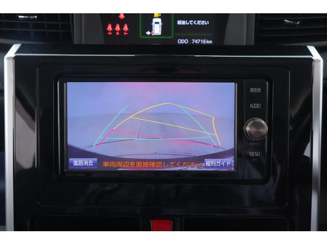 タンク カスタムＧ－Ｔ　衝突被害軽減ブレーキ　純正ＳＤナビ地デジＴＶ　バックカメラ　スマートキー　ＥＴＣ　車線逸脱警報　クルーズコントロール　両側電動スライドドア　先行車発進告知機能　Ｂｌｕｅｔｏｏｔｈ接続　シートヒーター　純正アルミ　ＬＥＤヘッドライト　横滑リ防止装置（15枚目）