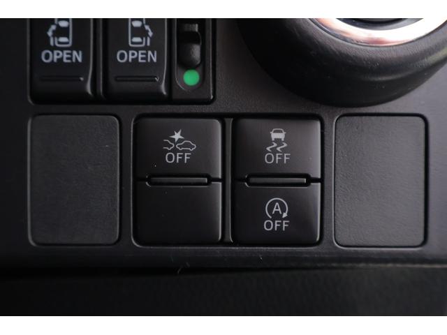 タンク カスタムＧ－Ｔ　衝突被害軽減ブレーキ　純正ＳＤナビ地デジＴＶ　バックカメラ　スマートキー　ＥＴＣ　車線逸脱警報　クルーズコントロール　両側電動スライドドア　先行車発進告知機能　Ｂｌｕｅｔｏｏｔｈ接続　シートヒーター　純正アルミ　ＬＥＤヘッドライト　横滑リ防止装置（24枚目）