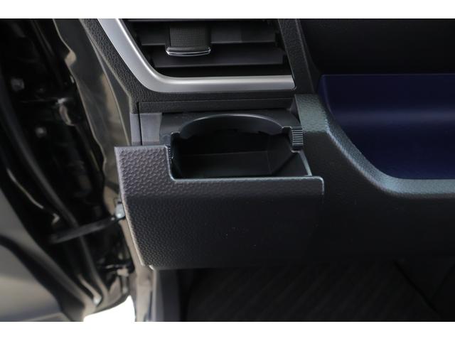 タンク カスタムＧ－Ｔ　衝突被害軽減ブレーキ　純正ＳＤナビ地デジＴＶ　バックカメラ　スマートキー　ＥＴＣ　車線逸脱警報　クルーズコントロール　両側電動スライドドア　先行車発進告知機能　Ｂｌｕｅｔｏｏｔｈ接続　シートヒーター　純正アルミ　ＬＥＤヘッドライト　横滑リ防止装置（28枚目）