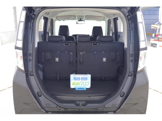 タンク カスタムＧ－Ｔ　衝突被害軽減ブレーキ　純正ＳＤナビ地デジＴＶ　バックカメラ　スマートキー　ＥＴＣ　車線逸脱警報　クルーズコントロール　両側電動スライドドア　先行車発進告知機能　Ｂｌｕｅｔｏｏｔｈ接続　シートヒーター　純正アルミ　ＬＥＤヘッドライト　横滑リ防止装置（38枚目）