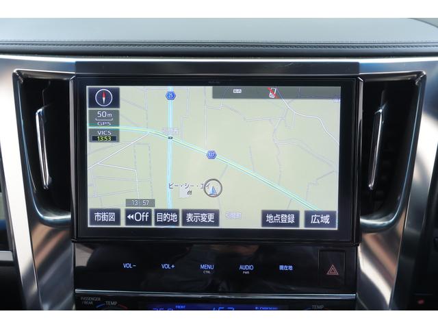 アルファード ２．５Ｓ　Ａパッケージ　タイプブラック　衝突被害軽減ブレーキ　純正１０インチナビ　地デジＴＶ　バックカメラ　後席モニター　スマートキー　ＥＴＣ２．０　レーダークルーズ　クリアランスソナー　ＡＣ１００Ｖ電源　ドラレコ　パワーバックドア　横滑り防止装置　ワンオーナー（14枚目）