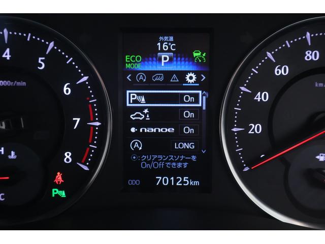 アルファード ２．５Ｓ　Ａパッケージ　タイプブラック　衝突被害軽減ブレーキ　純正１０インチナビ　地デジＴＶ　バックカメラ　後席モニター　スマートキー　ＥＴＣ２．０　レーダークルーズ　クリアランスソナー　ＡＣ１００Ｖ電源　ドラレコ　パワーバックドア　横滑り防止装置　ワンオーナー（17枚目）