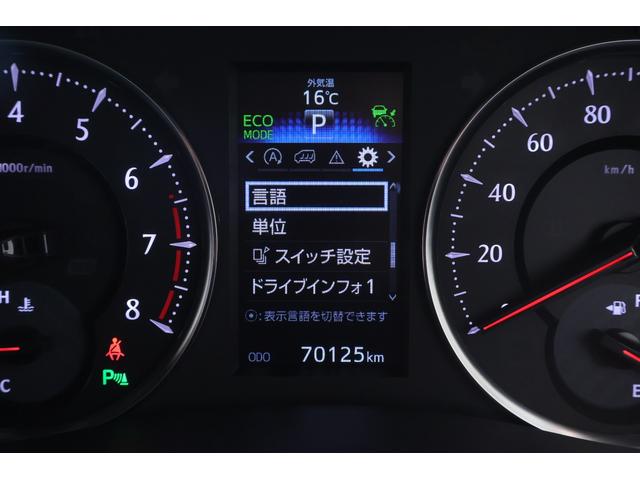 アルファード ２．５Ｓ　Ａパッケージ　タイプブラック　衝突被害軽減ブレーキ　純正１０インチナビ　地デジＴＶ　バックカメラ　後席モニター　スマートキー　ＥＴＣ２．０　レーダークルーズ　クリアランスソナー　ＡＣ１００Ｖ電源　ドラレコ　パワーバックドア　横滑り防止装置　ワンオーナー（19枚目）