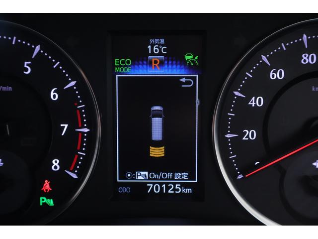 アルファード ２．５Ｓ　Ａパッケージ　タイプブラック　衝突被害軽減ブレーキ　純正１０インチナビ　地デジＴＶ　バックカメラ　後席モニター　スマートキー　ＥＴＣ２．０　レーダークルーズ　クリアランスソナー　ＡＣ１００Ｖ電源　ドラレコ　パワーバックドア　横滑り防止装置　ワンオーナー（20枚目）