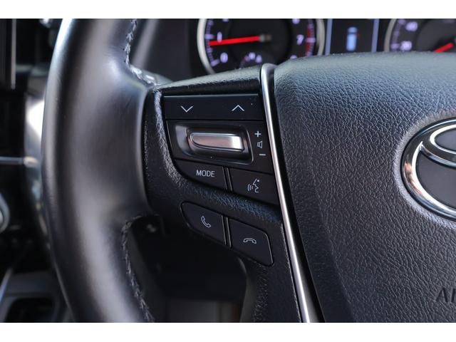 アルファード ２．５Ｓ　Ａパッケージ　タイプブラック　衝突被害軽減ブレーキ　純正１０インチナビ　地デジＴＶ　バックカメラ　後席モニター　スマートキー　ＥＴＣ２．０　レーダークルーズ　クリアランスソナー　ＡＣ１００Ｖ電源　ドラレコ　パワーバックドア　横滑り防止装置　ワンオーナー（21枚目）