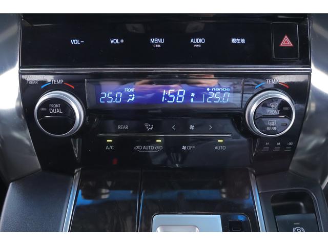 アルファード ２．５Ｓ　Ａパッケージ　タイプブラック　衝突被害軽減ブレーキ　純正１０インチナビ　地デジＴＶ　バックカメラ　後席モニター　スマートキー　ＥＴＣ２．０　レーダークルーズ　クリアランスソナー　ＡＣ１００Ｖ電源　ドラレコ　パワーバックドア　横滑り防止装置　ワンオーナー（24枚目）