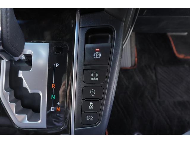 アルファード ２．５Ｓ　Ａパッケージ　タイプブラック　衝突被害軽減ブレーキ　純正１０インチナビ　地デジＴＶ　バックカメラ　後席モニター　スマートキー　ＥＴＣ２．０　レーダークルーズ　クリアランスソナー　ＡＣ１００Ｖ電源　ドラレコ　パワーバックドア　横滑り防止装置　ワンオーナー（26枚目）