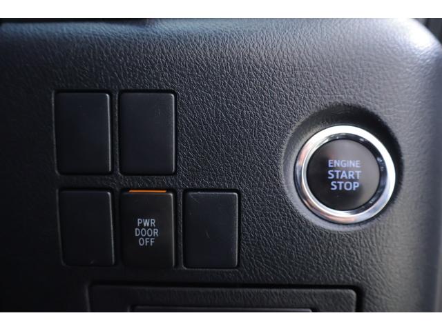 アルファード ２．５Ｓ　Ａパッケージ　タイプブラック　衝突被害軽減ブレーキ　純正１０インチナビ　地デジＴＶ　バックカメラ　後席モニター　スマートキー　ＥＴＣ２．０　レーダークルーズ　クリアランスソナー　ＡＣ１００Ｖ電源　ドラレコ　パワーバックドア　横滑り防止装置　ワンオーナー（27枚目）