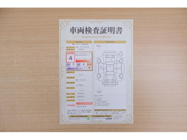 ポルテ Ｇ　衝突被害軽減ブレーキ　純正ＳＤナビＴＶ　バックカメラ　スマートキー　オートハイビーム　車線逸脱警報　シートヒーター　Ｂｌｕｅｔｏｏｔｈ接続　ドライブレコーダー　電動格納ミラー　アイドリングストップ　横滑り防止装置　ワンオーナー（2枚目）