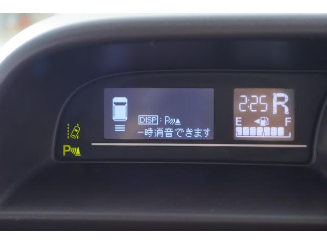 ポルテ Ｇ　衝突被害軽減ブレーキ　純正ＳＤナビＴＶ　バックカメラ　スマートキー　オートハイビーム　車線逸脱警報　シートヒーター　Ｂｌｕｅｔｏｏｔｈ接続　ドライブレコーダー　電動格納ミラー　アイドリングストップ　横滑り防止装置　ワンオーナー（17枚目）