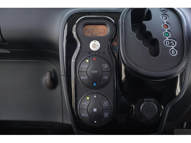 ポルテ Ｇ　衝突被害軽減ブレーキ　純正ＳＤナビＴＶ　バックカメラ　スマートキー　オートハイビーム　車線逸脱警報　シートヒーター　Ｂｌｕｅｔｏｏｔｈ接続　ドライブレコーダー　電動格納ミラー　アイドリングストップ　横滑り防止装置　ワンオーナー（20枚目）