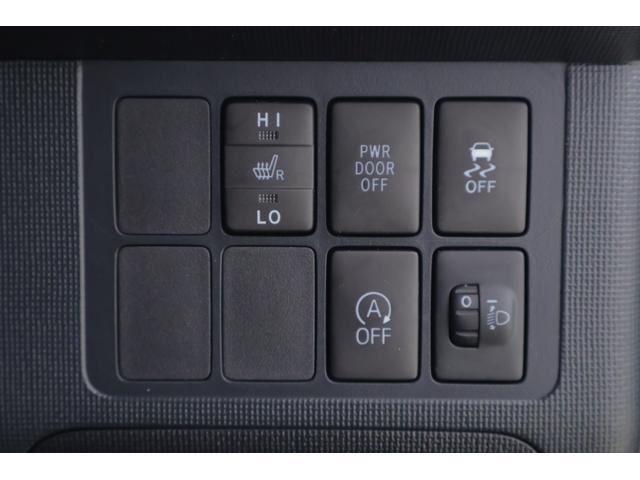 ポルテ Ｇ　衝突被害軽減ブレーキ　純正ＳＤナビＴＶ　バックカメラ　スマートキー　オートハイビーム　車線逸脱警報　シートヒーター　Ｂｌｕｅｔｏｏｔｈ接続　ドライブレコーダー　電動格納ミラー　アイドリングストップ　横滑り防止装置　ワンオーナー（22枚目）