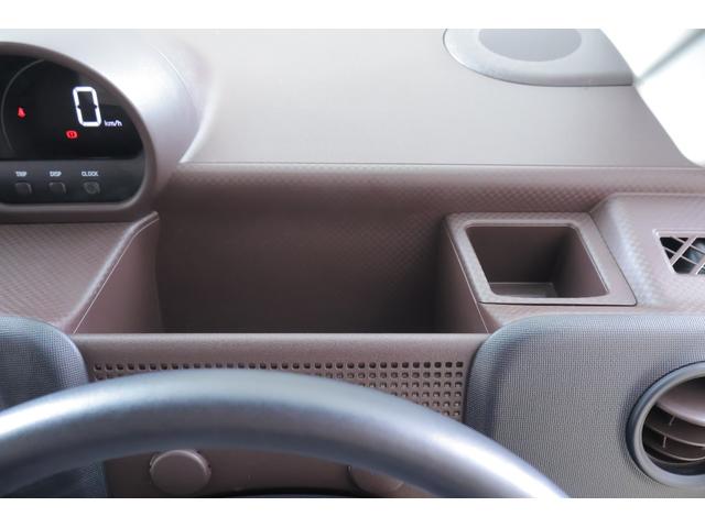 ポルテ Ｇ　衝突被害軽減ブレーキ　純正ＳＤナビＴＶ　バックカメラ　スマートキー　オートハイビーム　車線逸脱警報　シートヒーター　Ｂｌｕｅｔｏｏｔｈ接続　ドライブレコーダー　電動格納ミラー　アイドリングストップ　横滑り防止装置　ワンオーナー（27枚目）