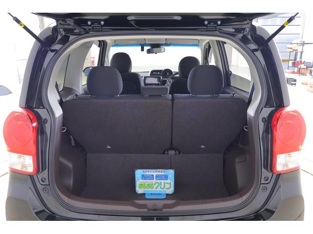 ポルテ Ｇ　衝突被害軽減ブレーキ　純正ＳＤナビＴＶ　バックカメラ　スマートキー　オートハイビーム　車線逸脱警報　シートヒーター　Ｂｌｕｅｔｏｏｔｈ接続　ドライブレコーダー　電動格納ミラー　アイドリングストップ　横滑り防止装置　ワンオーナー（38枚目）