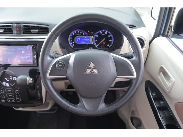 ｅＫワゴン Ｇセーフティ　プラスエディション　衝突被害軽減ブレーキ　純正ＳＤナビ　地デジＴＶ　マルチアラウンドモニター　スマートキー　車線逸脱警報　オートハイビーム　ＨＩＤヘッドライト　電動格納ミラー　Ｂｌｕｅｔｏｏｔｈ接続　アイドリングストップ　横滑り防止装置（13枚目）