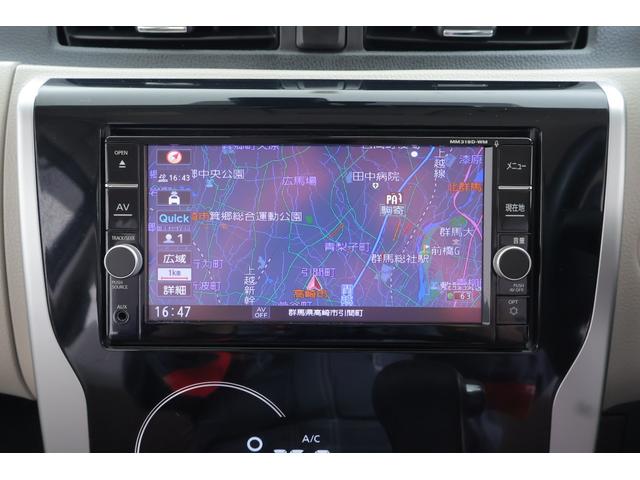 ｅＫワゴン Ｇセーフティ　プラスエディション　衝突被害軽減ブレーキ　純正ＳＤナビ　地デジＴＶ　マルチアラウンドモニター　スマートキー　車線逸脱警報　オートハイビーム　ＨＩＤヘッドライト　電動格納ミラー　Ｂｌｕｅｔｏｏｔｈ接続　アイドリングストップ　横滑り防止装置（14枚目）