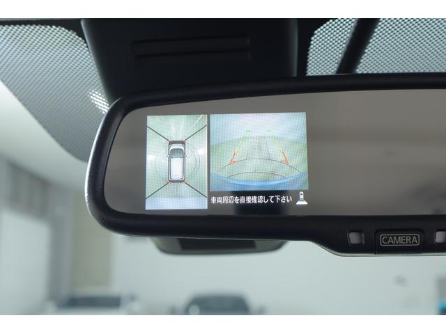 ｅＫワゴン Ｇセーフティ　プラスエディション　衝突被害軽減ブレーキ　純正ＳＤナビ　地デジＴＶ　マルチアラウンドモニター　スマートキー　車線逸脱警報　オートハイビーム　ＨＩＤヘッドライト　電動格納ミラー　Ｂｌｕｅｔｏｏｔｈ接続　アイドリングストップ　横滑り防止装置（15枚目）