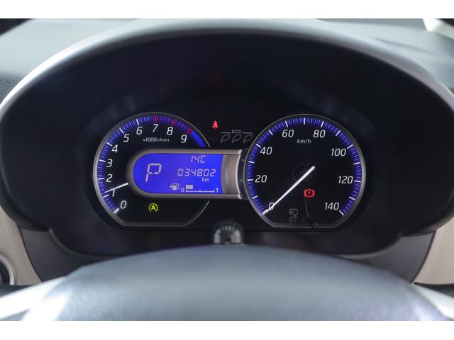 ｅＫワゴン Ｇセーフティ　プラスエディション　衝突被害軽減ブレーキ　純正ＳＤナビ　地デジＴＶ　マルチアラウンドモニター　スマートキー　車線逸脱警報　オートハイビーム　ＨＩＤヘッドライト　電動格納ミラー　Ｂｌｕｅｔｏｏｔｈ接続　アイドリングストップ　横滑り防止装置（16枚目）