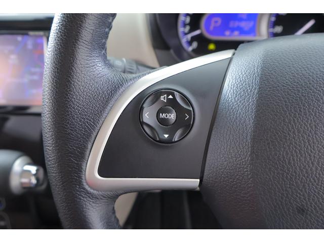 ｅＫワゴン Ｇセーフティ　プラスエディション　衝突被害軽減ブレーキ　純正ＳＤナビ　地デジＴＶ　マルチアラウンドモニター　スマートキー　車線逸脱警報　オートハイビーム　ＨＩＤヘッドライト　電動格納ミラー　Ｂｌｕｅｔｏｏｔｈ接続　アイドリングストップ　横滑り防止装置（17枚目）