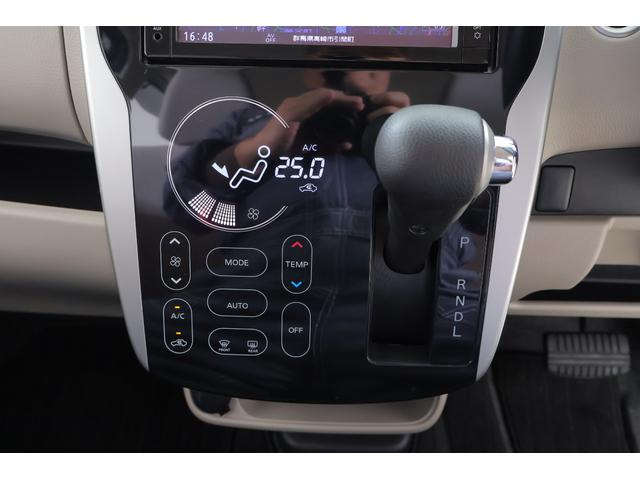 ｅＫワゴン Ｇセーフティ　プラスエディション　衝突被害軽減ブレーキ　純正ＳＤナビ　地デジＴＶ　マルチアラウンドモニター　スマートキー　車線逸脱警報　オートハイビーム　ＨＩＤヘッドライト　電動格納ミラー　Ｂｌｕｅｔｏｏｔｈ接続　アイドリングストップ　横滑り防止装置（19枚目）