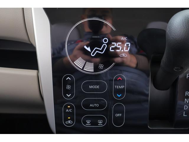 ｅＫワゴン Ｇセーフティ　プラスエディション　衝突被害軽減ブレーキ　純正ＳＤナビ　地デジＴＶ　マルチアラウンドモニター　スマートキー　車線逸脱警報　オートハイビーム　ＨＩＤヘッドライト　電動格納ミラー　Ｂｌｕｅｔｏｏｔｈ接続　アイドリングストップ　横滑り防止装置（20枚目）