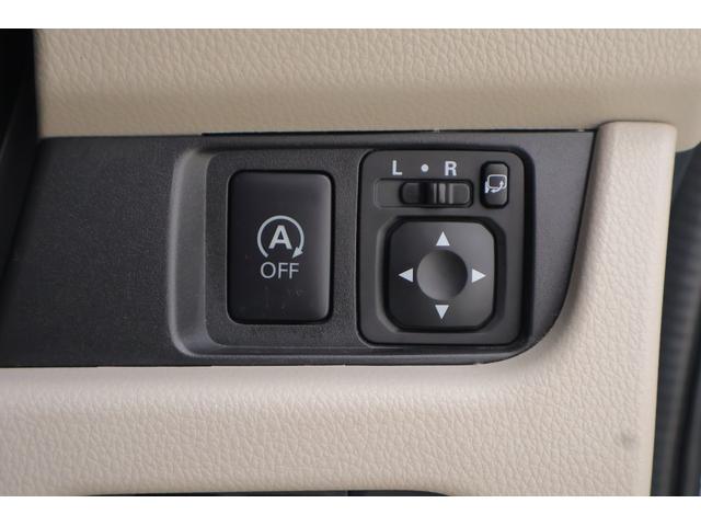 ｅＫワゴン Ｇセーフティ　プラスエディション　衝突被害軽減ブレーキ　純正ＳＤナビ　地デジＴＶ　マルチアラウンドモニター　スマートキー　車線逸脱警報　オートハイビーム　ＨＩＤヘッドライト　電動格納ミラー　Ｂｌｕｅｔｏｏｔｈ接続　アイドリングストップ　横滑り防止装置（22枚目）