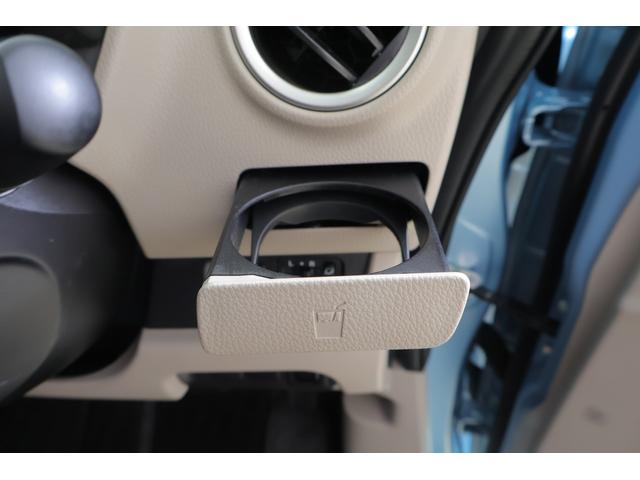 ｅＫワゴン Ｇセーフティ　プラスエディション　衝突被害軽減ブレーキ　純正ＳＤナビ　地デジＴＶ　マルチアラウンドモニター　スマートキー　車線逸脱警報　オートハイビーム　ＨＩＤヘッドライト　電動格納ミラー　Ｂｌｕｅｔｏｏｔｈ接続　アイドリングストップ　横滑り防止装置（25枚目）