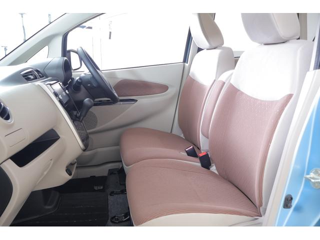 ｅＫワゴン Ｇセーフティ　プラスエディション　衝突被害軽減ブレーキ　純正ＳＤナビ　地デジＴＶ　マルチアラウンドモニター　スマートキー　車線逸脱警報　オートハイビーム　ＨＩＤヘッドライト　電動格納ミラー　Ｂｌｕｅｔｏｏｔｈ接続　アイドリングストップ　横滑り防止装置（29枚目）