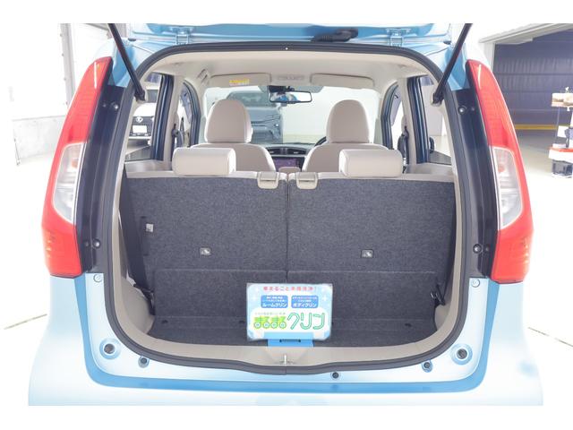 ｅＫワゴン Ｇセーフティ　プラスエディション　衝突被害軽減ブレーキ　純正ＳＤナビ　地デジＴＶ　マルチアラウンドモニター　スマートキー　車線逸脱警報　オートハイビーム　ＨＩＤヘッドライト　電動格納ミラー　Ｂｌｕｅｔｏｏｔｈ接続　アイドリングストップ　横滑り防止装置（33枚目）