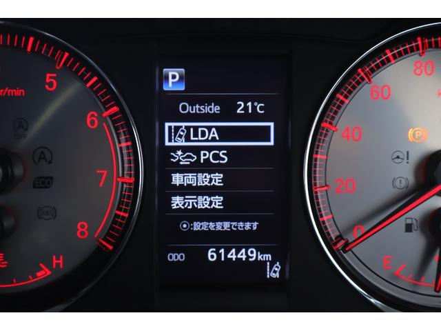 ハリアー エレガンス　ＧＲスポーツ　４ＷＤ　衝突被害軽減ブレーキ　メーカー純正ナビ　地デジＴＶ　バックカメラ　スマートキー　ＥＴＣ２．０　レーダークルーズ　オートハイビーム　車線逸脱警報　パワーシート　ドラレコ　ＬＥＤヘッドライト　横滑り防止装置　ワンオーナー（17枚目）