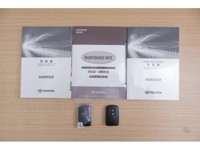 ハリアー エレガンス　ＧＲスポーツ　４ＷＤ　衝突被害軽減ブレーキ　メーカー純正ナビ　地デジＴＶ　バックカメラ　スマートキー　ＥＴＣ２．０　レーダークルーズ　オートハイビーム　車線逸脱警報　パワーシート　ドラレコ　ＬＥＤヘッドライト　横滑り防止装置　ワンオーナー（48枚目）