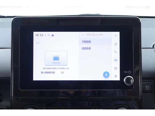 シエンタ ハイブリッドG 衝突被害軽減ブレーキ レーダークルーズ 純正8インチDA 地デジTV 全周囲カメラ BSM 前後ドラレコ ETC オートハイビーム 車線逸脱警報 クリアランスソナー AC100V-1500W 両側電動ドア LEDヘッドライト ワンオーナー(18枚目)