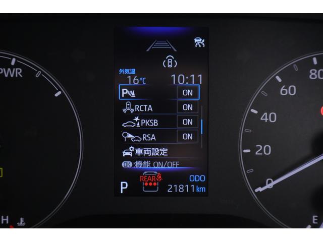 シエンタ ハイブリッドG 衝突被害軽減ブレーキ レーダークルーズ 純正8インチDA 地デジTV 全周囲カメラ BSM 前後ドラレコ ETC オートハイビーム 車線逸脱警報 クリアランスソナー AC100V-1500W 両側電動ドア LEDヘッドライト ワンオーナー(21枚目)