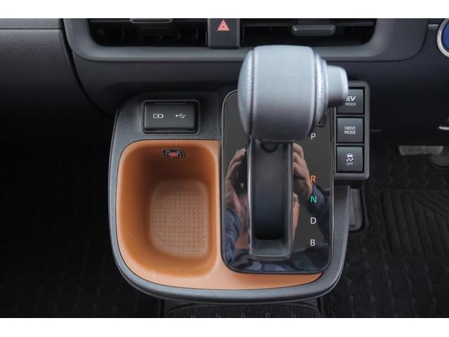 シエンタ ハイブリッドG 衝突被害軽減ブレーキ レーダークルーズ 純正8インチDA 地デジTV 全周囲カメラ BSM 前後ドラレコ ETC オートハイビーム 車線逸脱警報 クリアランスソナー AC100V-1500W 両側電動ドア LEDヘッドライト ワンオーナー(28枚目)