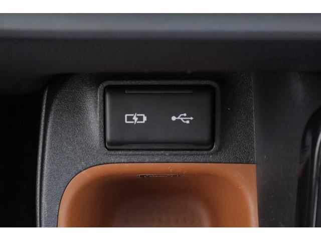 シエンタ ハイブリッドG 衝突被害軽減ブレーキ レーダークルーズ 純正8インチDA 地デジTV 全周囲カメラ BSM 前後ドラレコ ETC オートハイビーム 車線逸脱警報 クリアランスソナー AC100V-1500W 両側電動ドア LEDヘッドライト ワンオーナー(29枚目)