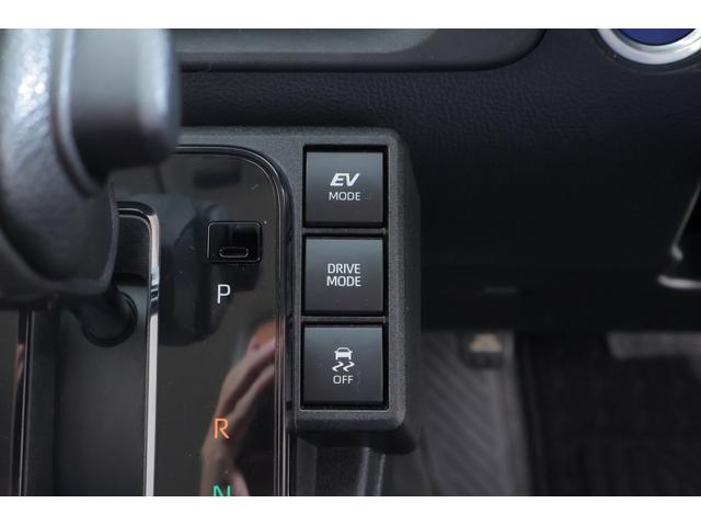 シエンタ ハイブリッドG 衝突被害軽減ブレーキ レーダークルーズ 純正8インチDA 地デジTV 全周囲カメラ BSM 前後ドラレコ ETC オートハイビーム 車線逸脱警報 クリアランスソナー AC100V-1500W 両側電動ドア LEDヘッドライト ワンオーナー(30枚目)