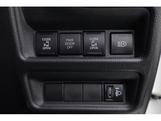 シエンタ ハイブリッドG 衝突被害軽減ブレーキ レーダークルーズ 純正8インチDA 地デジTV 全周囲カメラ BSM 前後ドラレコ ETC オートハイビーム 車線逸脱警報 クリアランスソナー AC100V-1500W 両側電動ドア LEDヘッドライト ワンオーナー(32枚目)