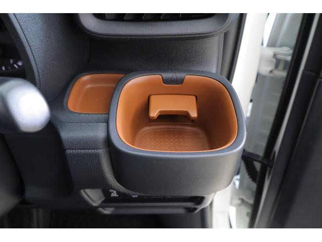 シエンタ ハイブリッドG 衝突被害軽減ブレーキ レーダークルーズ 純正8インチDA 地デジTV 全周囲カメラ BSM 前後ドラレコ ETC オートハイビーム 車線逸脱警報 クリアランスソナー AC100V-1500W 両側電動ドア LEDヘッドライト ワンオーナー(41枚目)