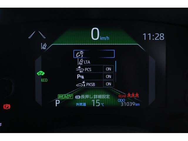 ヤリスクロス ハイブリッドＺ　衝突被害軽減ブレーキ　８インチＤＡ地デジＴＶ　バックカメラ　レーダークルーズ　車線逸脱警報　オートハイビーム　クリアランスソナー　ＥＴＣ２．０　パワーシート　シートヒーター　ステアリングヒーター　ＬＥＤヘッドライト　横滑り防止装置　ワンオーナー（18枚目）