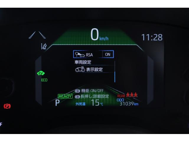 ヤリスクロス ハイブリッドＺ　衝突被害軽減ブレーキ　８インチＤＡ地デジＴＶ　バックカメラ　レーダークルーズ　車線逸脱警報　オートハイビーム　クリアランスソナー　ＥＴＣ２．０　パワーシート　シートヒーター　ステアリングヒーター　ＬＥＤヘッドライト　横滑り防止装置　ワンオーナー（19枚目）