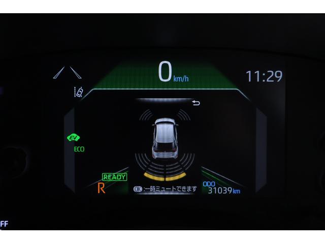 ヤリスクロス ハイブリッドＺ　衝突被害軽減ブレーキ　８インチＤＡ地デジＴＶ　バックカメラ　レーダークルーズ　車線逸脱警報　オートハイビーム　クリアランスソナー　ＥＴＣ２．０　パワーシート　シートヒーター　ステアリングヒーター　ＬＥＤヘッドライト　横滑り防止装置　ワンオーナー（21枚目）
