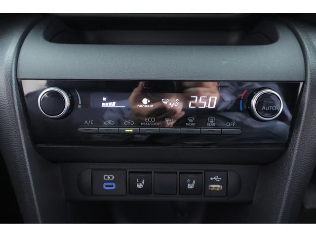 ヤリスクロス ハイブリッドＺ　衝突被害軽減ブレーキ　８インチＤＡ地デジＴＶ　バックカメラ　レーダークルーズ　車線逸脱警報　オートハイビーム　クリアランスソナー　ＥＴＣ２．０　パワーシート　シートヒーター　ステアリングヒーター　ＬＥＤヘッドライト　横滑り防止装置　ワンオーナー（25枚目）