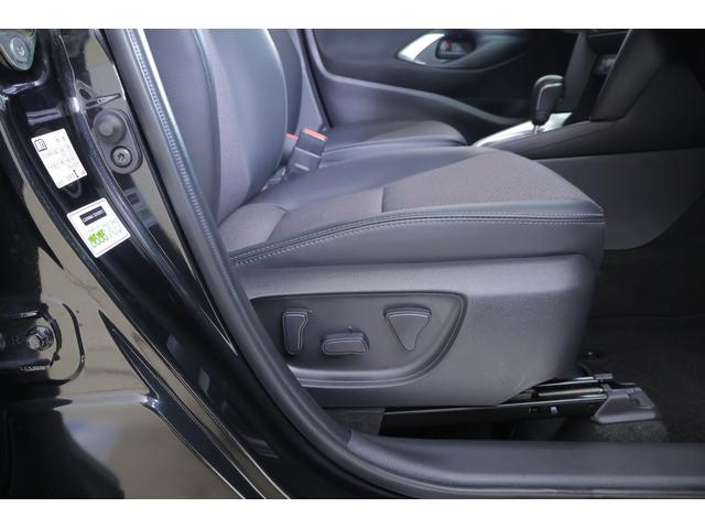 ヤリスクロス ハイブリッドＺ　衝突被害軽減ブレーキ　８インチＤＡ地デジＴＶ　バックカメラ　レーダークルーズ　車線逸脱警報　オートハイビーム　クリアランスソナー　ＥＴＣ２．０　パワーシート　シートヒーター　ステアリングヒーター　ＬＥＤヘッドライト　横滑り防止装置　ワンオーナー（35枚目）