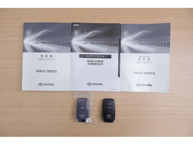 ヤリスクロス ハイブリッドＺ　衝突被害軽減ブレーキ　８インチＤＡ地デジＴＶ　バックカメラ　レーダークルーズ　車線逸脱警報　オートハイビーム　クリアランスソナー　ＥＴＣ２．０　パワーシート　シートヒーター　ステアリングヒーター　ＬＥＤヘッドライト　横滑り防止装置　ワンオーナー（49枚目）