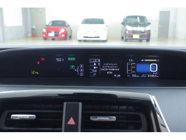 プリウス Ｓセーフティプラス　衝突被害軽減ブレーキ　レーダークルーズ　純正ＳＤナビ　地デジＴＶ　バックカメラ　スマートキー　ＥＴＣ２．０　オートハイビーム　車線逸脱警報　クリアランスソナー　Ｂｌｕｅｔｏｏｔｈ接続　ＬＥＤヘッドライト　横滑り防止装置（16枚目）