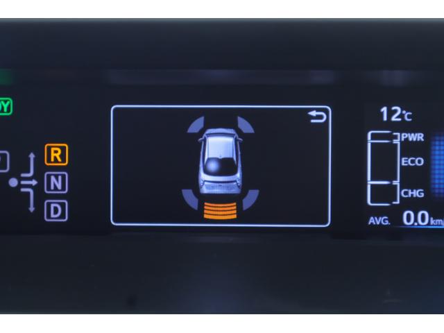 プリウス Ｓセーフティプラス　衝突被害軽減ブレーキ　レーダークルーズ　純正ＳＤナビ　地デジＴＶ　バックカメラ　スマートキー　ＥＴＣ２．０　オートハイビーム　車線逸脱警報　クリアランスソナー　Ｂｌｕｅｔｏｏｔｈ接続　ＬＥＤヘッドライト　横滑り防止装置（21枚目）